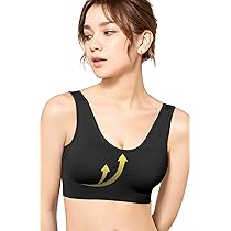 ◎VIAGE (ヴィアージュ) ナイトブラ 2枚 SMサイズ Amazon | [VIAGE] ヴィアージュ ビューティアップ ナイトブラ